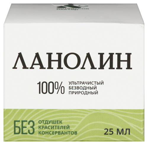 Купить Алтайский нектар ланолин 100% 25 мл цена