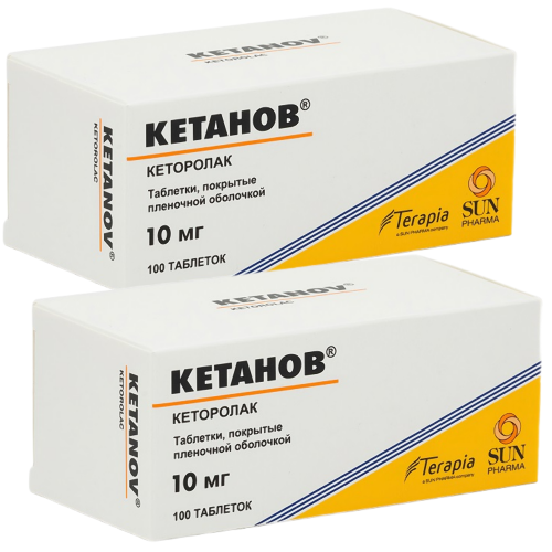 Набор из 2 уп. Кетанов 10 мг 100 шт. табл