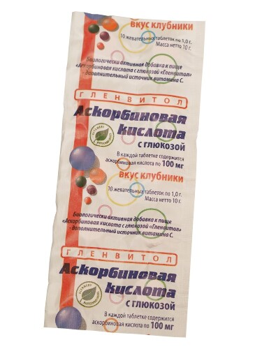 Купить Аскорбиновая кислота с глюкозой гленвитол со вкусом клубники 10 шт. жевательные таблетки массой 1 гр/стрип цена