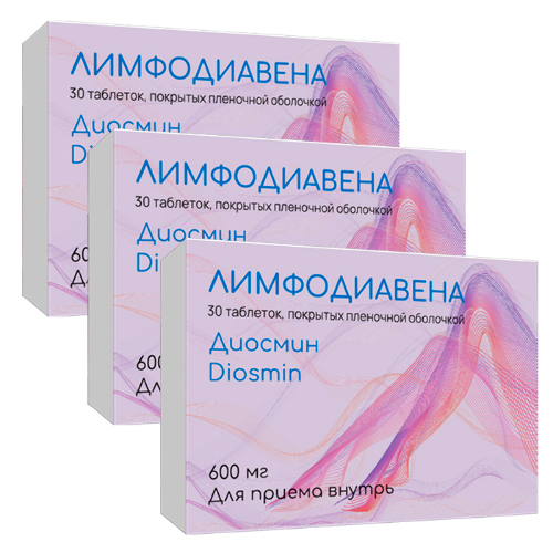 Купить Лимфодиавена 600 мг 30 шт. таблетки, покрытые пленочной оболочкой цена