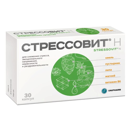 СТРЕССОВИТ Н