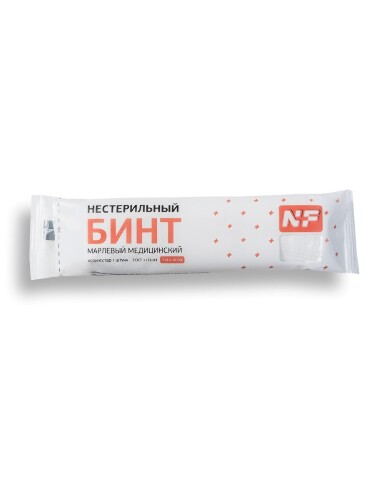 Купить Бинт марлевый нестерильный медицинский 7 мх14 см/в индивидуальной упаковке/ньюфарм цена