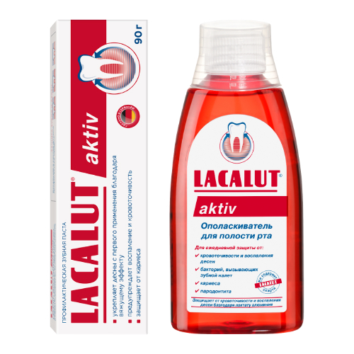 Набор LACALUT ЗУБНАЯ ПАСТА AKTIV 90,0 + ОПОЛАСКИВАТЕЛЬ AKTIV Д/П РТА 300МЛ со скидкой