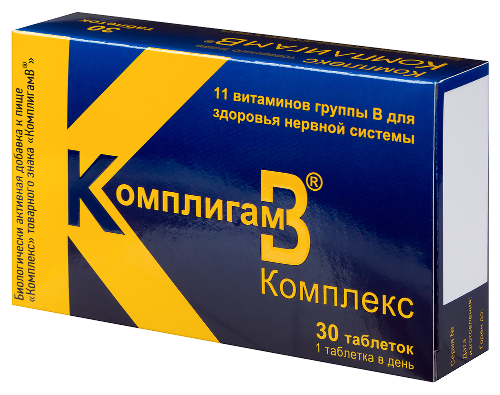 КОМПЛИГАМ В КОМПЛЕКС
