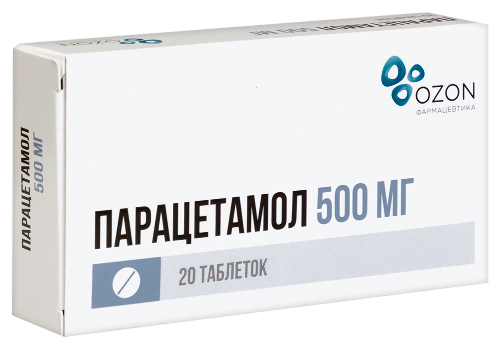 ПАРАЦЕТАМОЛ
