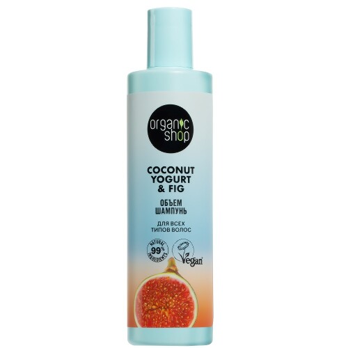 Coconut yogurt&fig шампунь для всех типов волос объем 280 мл