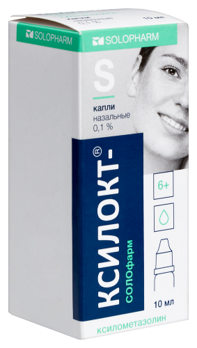 КСИЛОКТ-СОЛОФАРМ