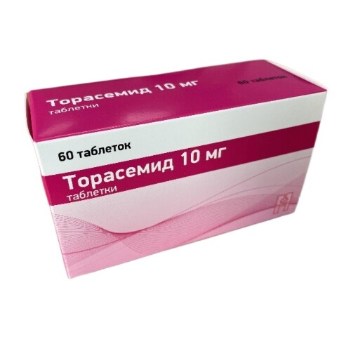 Торасемид 10 мг 60 шт. блистер таблетки