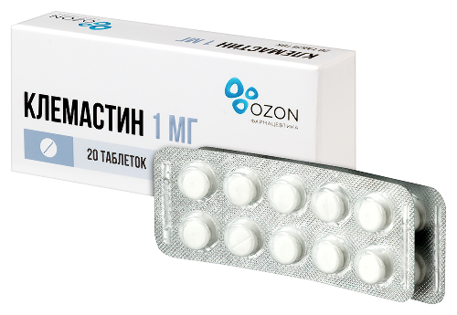 КЛЕМАСТИН