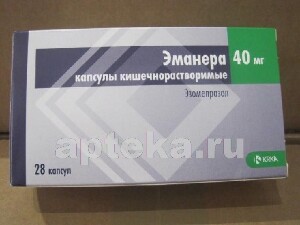 Эманера Купить Эманера цена