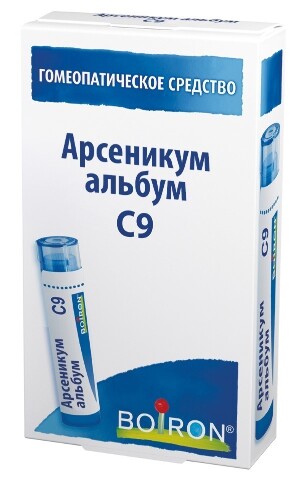 Купить Арсеникум альбум с9 гомеопатический монокомпонентный препарат минерально-химического происхождения 4 гр гранулы гомеопатические цена