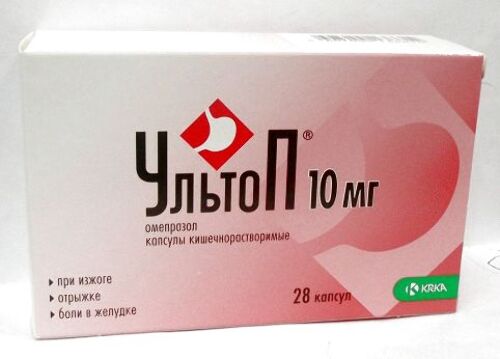 Купить Ультоп 10 мг 28 шт. капсулы кишечнорастворимые цена