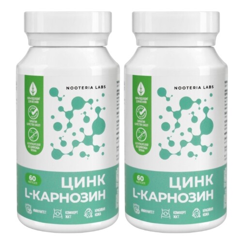 Набор из 2х. NOOTERIA ХЕЛАТ ЦИНКА-L-КАРНОЗИН N60 капс, со скидкой