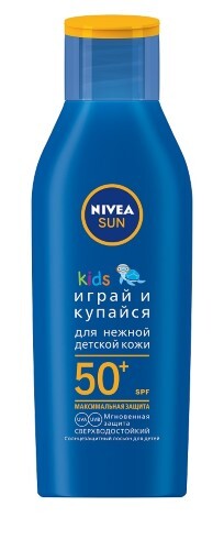 Купить Nivea sun kids лосьон солнцезащитный для детей играй и купайся spf50+ 100 мл цена