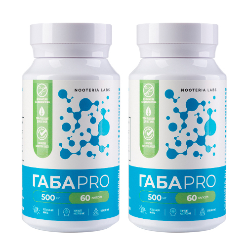 Набор из 2 уп. ГАБА PRO N60 КАПС ПО 540МГ по специальной цене