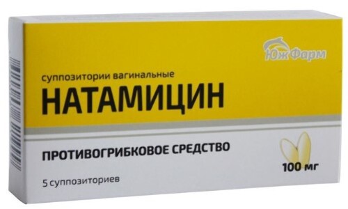 Купить Натамицин 100 мг 5 шт. суппозитории вагинальные цена