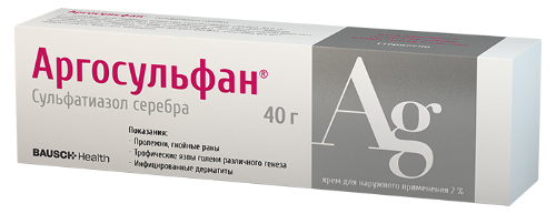 Аргосульфан 2% крем для наружного применения 40 гр