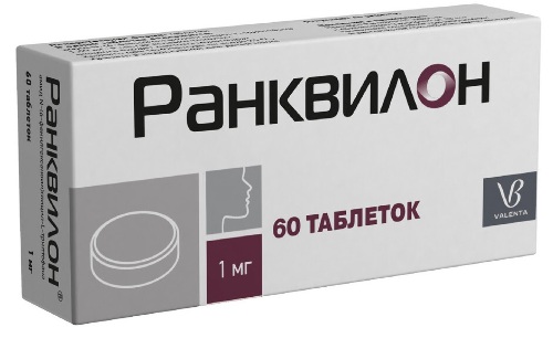 РАНКВИЛОН