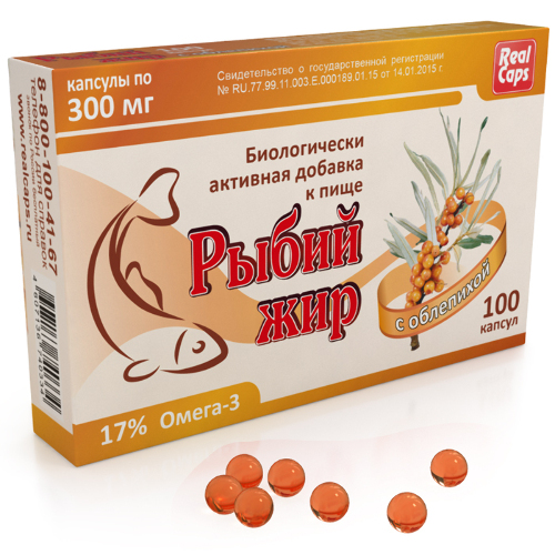 РЫБИЙ ЖИР С ОБЛЕПИХОЙ
