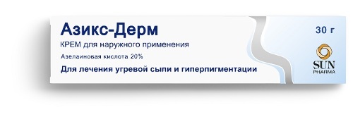 АЗИКС-ДЕРМ