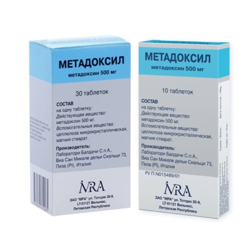 Купить Метадоксил 500 мг 10 шт. таблетки цена