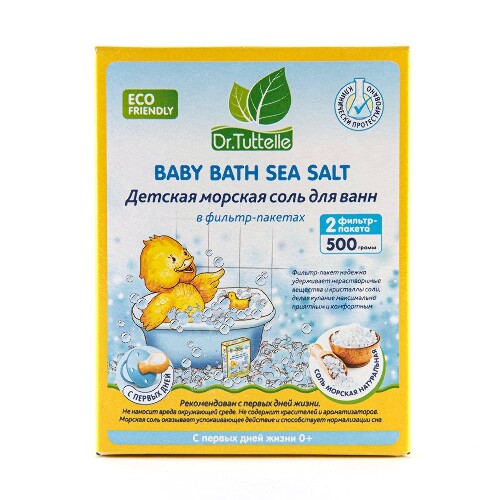 Dr tuttelle соль для ванн морская детская 500 гр