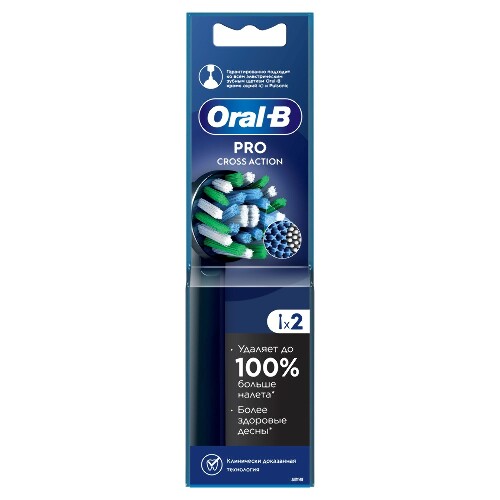 Oral-b насадка сменная для электрических зубных щеток pro cross action black 2 шт.