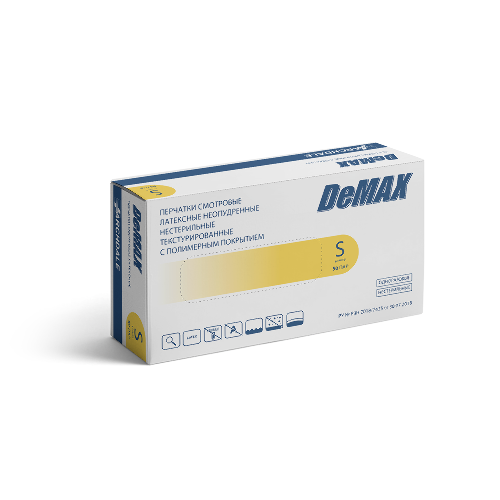ПЕРЧАТКИ СМОТРОВЫЕ ARCHDALE DEMAX ЛАТЕКСНЫЕ С ПОЛИМЕРНЫМ ПОКРЫТИЕМ ТЕКСТУРИРОВАННЫЕ