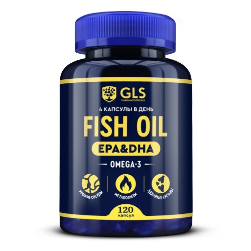 Купить Gls омега-3 fish oil 120 шт. капсулы массой 720 мг цена