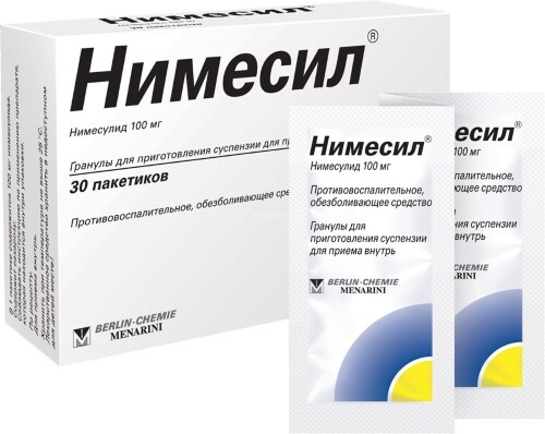 Купить Нимесил 100 мг 30 шт. пакет гранулы для приготовления суспензии цена