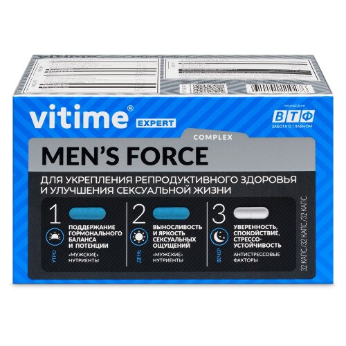 Купить Vitime expert mens force 32 шт. капсулы по 505 мг+32 шт. капсулы по 505 мг+ 32 шт. капсулы по 500 мг цена