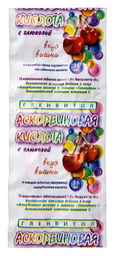 Аскорбиновая кислота+ глюкоза гленвитол со вкусом вишни 10 шт. жевательные таблетки массой 1 гр г стрип
