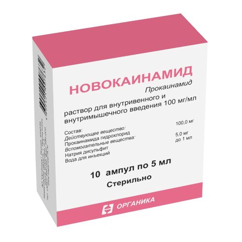 Купить Новокаинамид 100 мг/мл раствор для внутривенного и внутримышечного введения 5 мл ампулы 10 шт. цена
