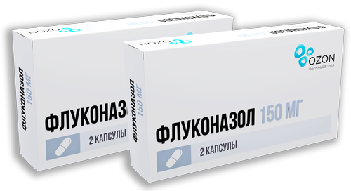 Набор из 2-х упаковок Флуконазол 150мг №2 со скидкой!