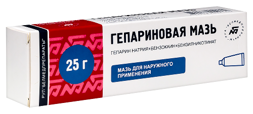 Гепариновая мазь 25 гр