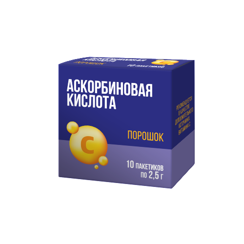 Аскорбиновая кислота порошок 10 шт. пакет порошок массой 2,5 г