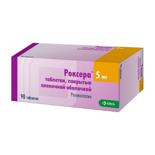 РОКСЕРА