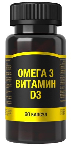 Купить Омега-3+витамин d3 60 шт. капсулы массой 850 мг цена