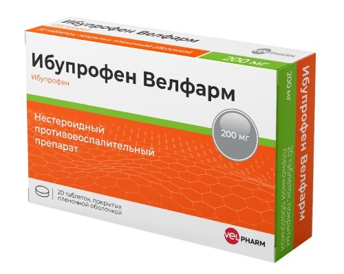 Купить Ибупрофен Велфарм 200 мг 20 шт. таблетки, покрытые пленочной оболочкой блистер цена