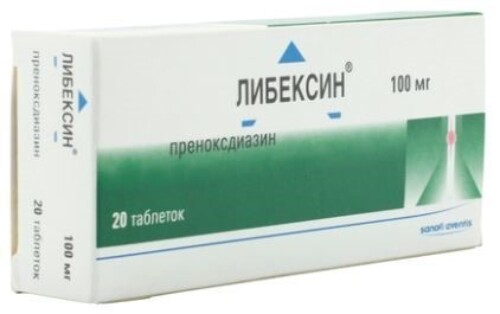 Купить Либексин 100 мг 20 шт. таблетки цена