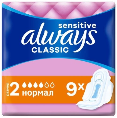 Купить Always classic sensitiv normal женские гигиенические прокладки 9 шт. цена