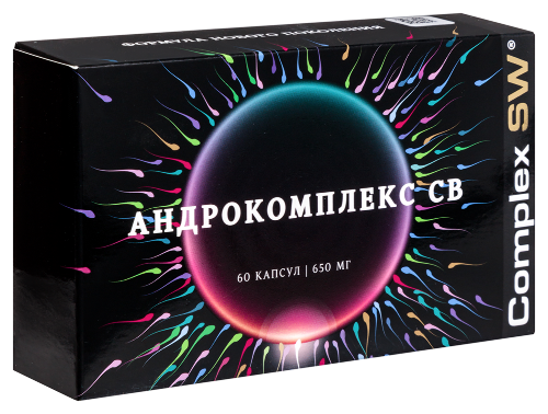 АНДРОКОМПЛЕКС СВ