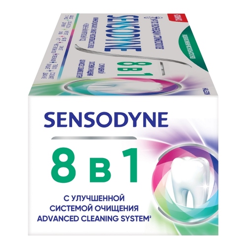 Sensodyne зубная паста 8 в 1 75 мл