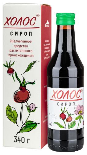 ХОЛОС