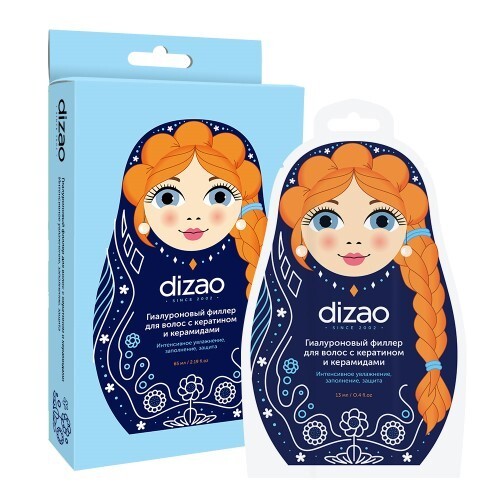 Купить Dizao филлер гиалуроновый для волос с кератином и керамидами интенсивное увлажнение заполнение защита 13 мл 5 шт. цена