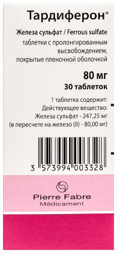 ТАРДИФЕРОН