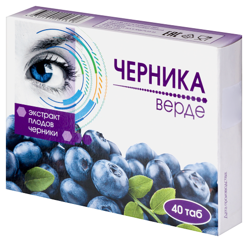 ЧЕРНИКА ВЕРДЕ