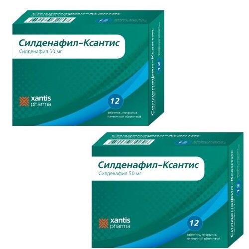 Купить Силденафил-ксантис 50 мг 12 шт. таблетки, покрытые пленочной оболочкой цена