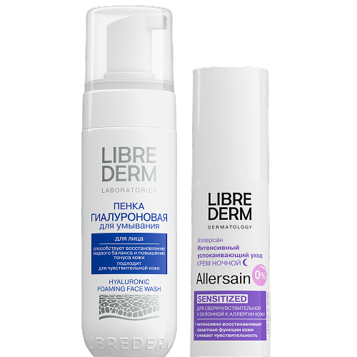 Купить Librederm allersain крем интенсивный успокаивающий уход ночной для сверхчувствительной кожи лица и контура глаз 30 мл по цене 1251 руб в Москве Librederm allersain крем интенсивный успокаивающий уход ночной для сверхчувствительной кожи лица и контура глаз 30 мл