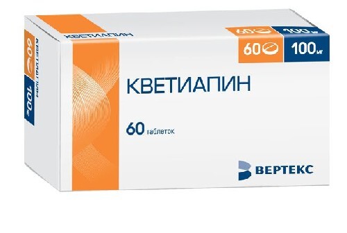 Купить КВЕТИАПИН 0,1 N60 ТАБЛ П/ПЛЕН/ОБОЛОЧ /ВЕРТЕКС цена